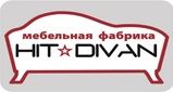 Мебель. Фабрики Hit-Divan (Перинка). Нягань