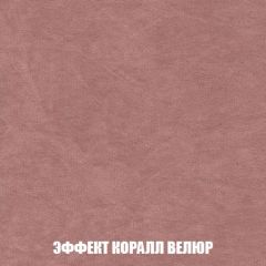 Диван Европа 2 (НПБ) ткань до 300 | фото 77