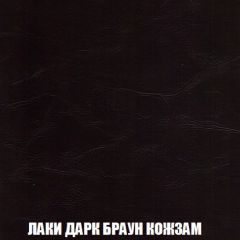 Мягкая мебель Голливуд (ткань до 300) НПБ | фото 29