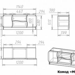 Комод Мебелеф-34 | фото 7