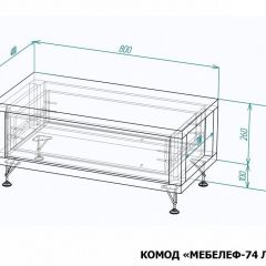 Комод Мебелеф-74 | фото 7