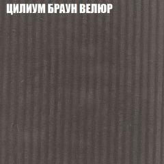 Диван Виктория 4 (ткань до 400) НПБ | фото 59