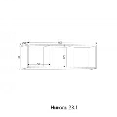 НИКОЛЬ 23.1 Антресоль | фото 2