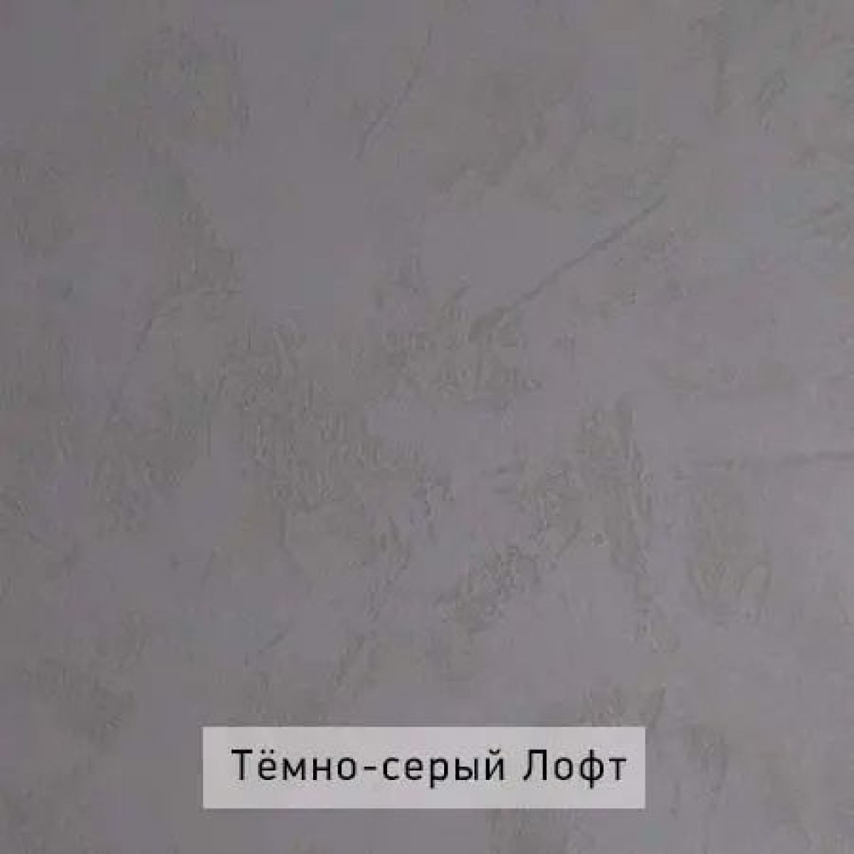 ОЛЬГА-ЛОФТ 3 Шкаф 2-х створчатый | фото 5