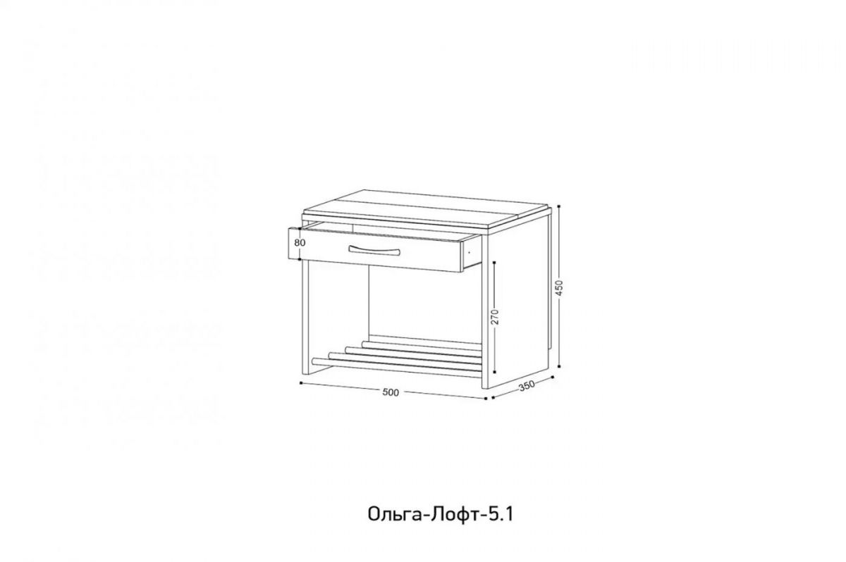 ОЛЬГА-ЛОФТ 5.1 Тумба | фото 2