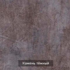 СТЕЛЛА Зеркало напольное | фото 4