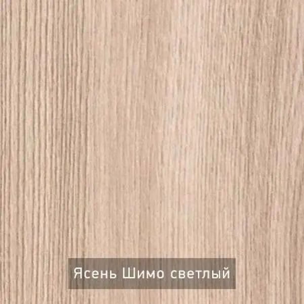 СТЕЛЛА Зеркало напольное | фото 6