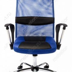 Кресло компьютерное Arano | фото 2