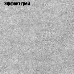 Диван Комбо 1 (ткань до 300) | фото 58