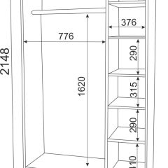 Спальня Осло (Белый текстурный) | фото 3