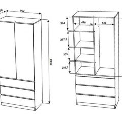 МОРИ МШ 900.2 Шкаф с 2-мя дв. и 3-мя ящ. ВЫСОКИЙ (Белый) | фото 2
