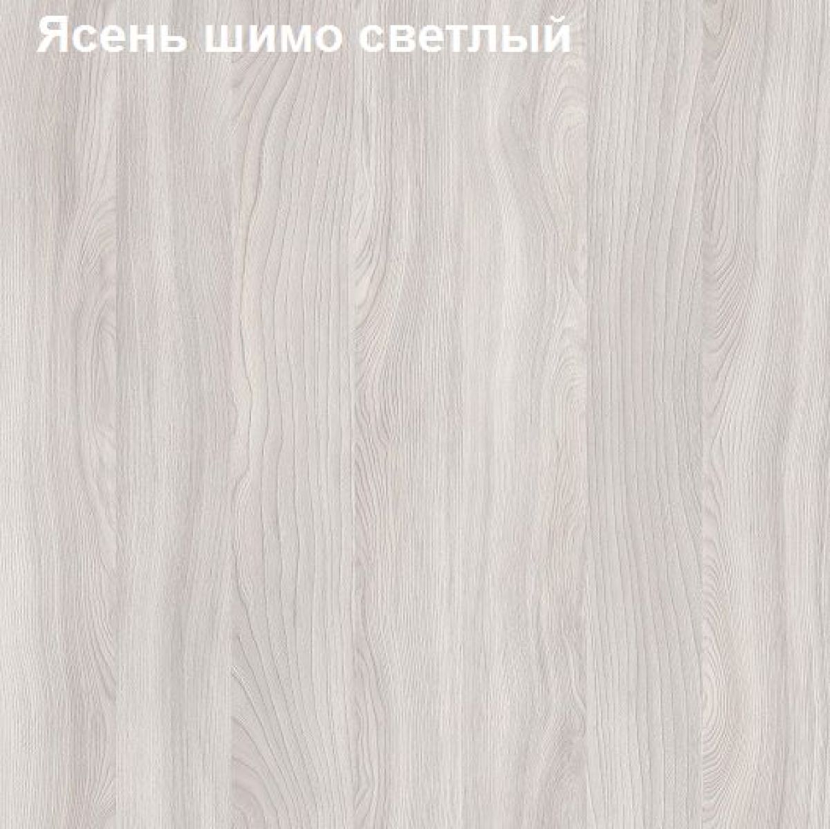 Стол компьютерный с нишей Логика Л-2.10 | фото 6
