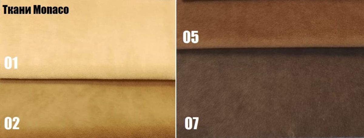 Интерьерная кровать Сириус (1400) | фото 2