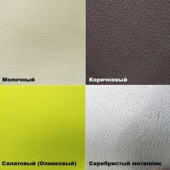 Табурет мягкий Лофт-2 | фото 4