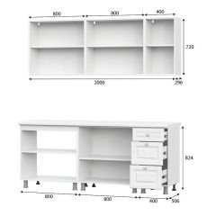 ПРОВАНС Кухонный гарнитур 2.0 м МДФ (без столешниц) Белый/Белый текстурный | фото 3
