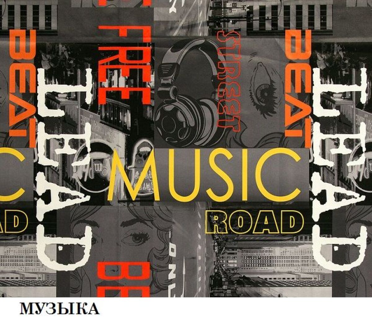 Кровать 2-х ярусная с диваном Карамель 75 (Музыка) Ясень шимо светлый/темный | фото 3