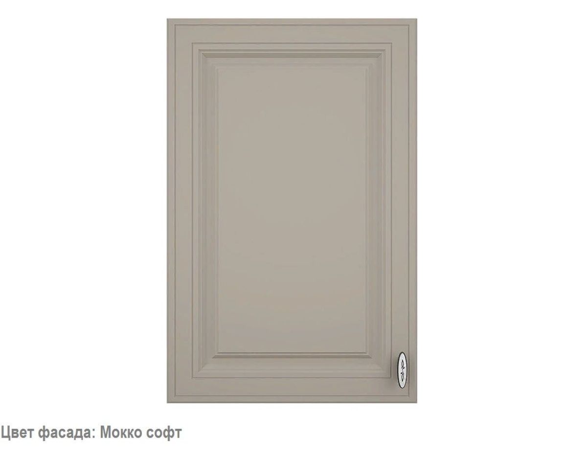 Кухонный гарнитур Ева 2000 Белый софт (модульный) Горизонт | фото 5