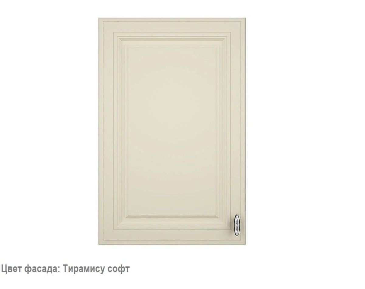 Кухонный гарнитур Ева угловой 1200*2850 Белый софт (модульный) Горизонт | фото 4