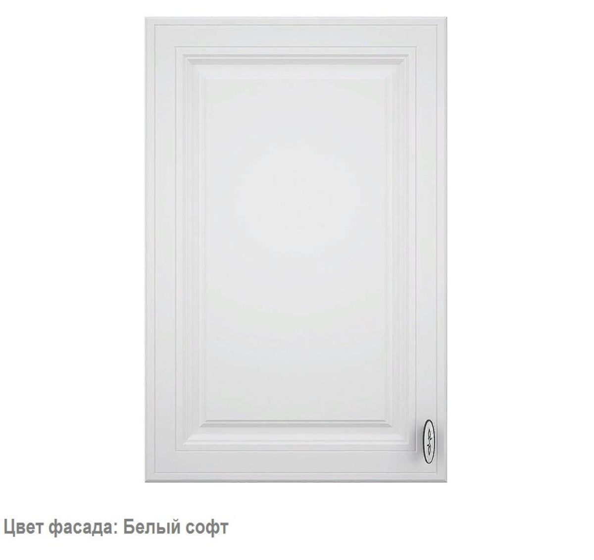 Кухонный гарнитур Ева угловой 1200*2850 Графит софт (модульный) Горизонт | фото 2