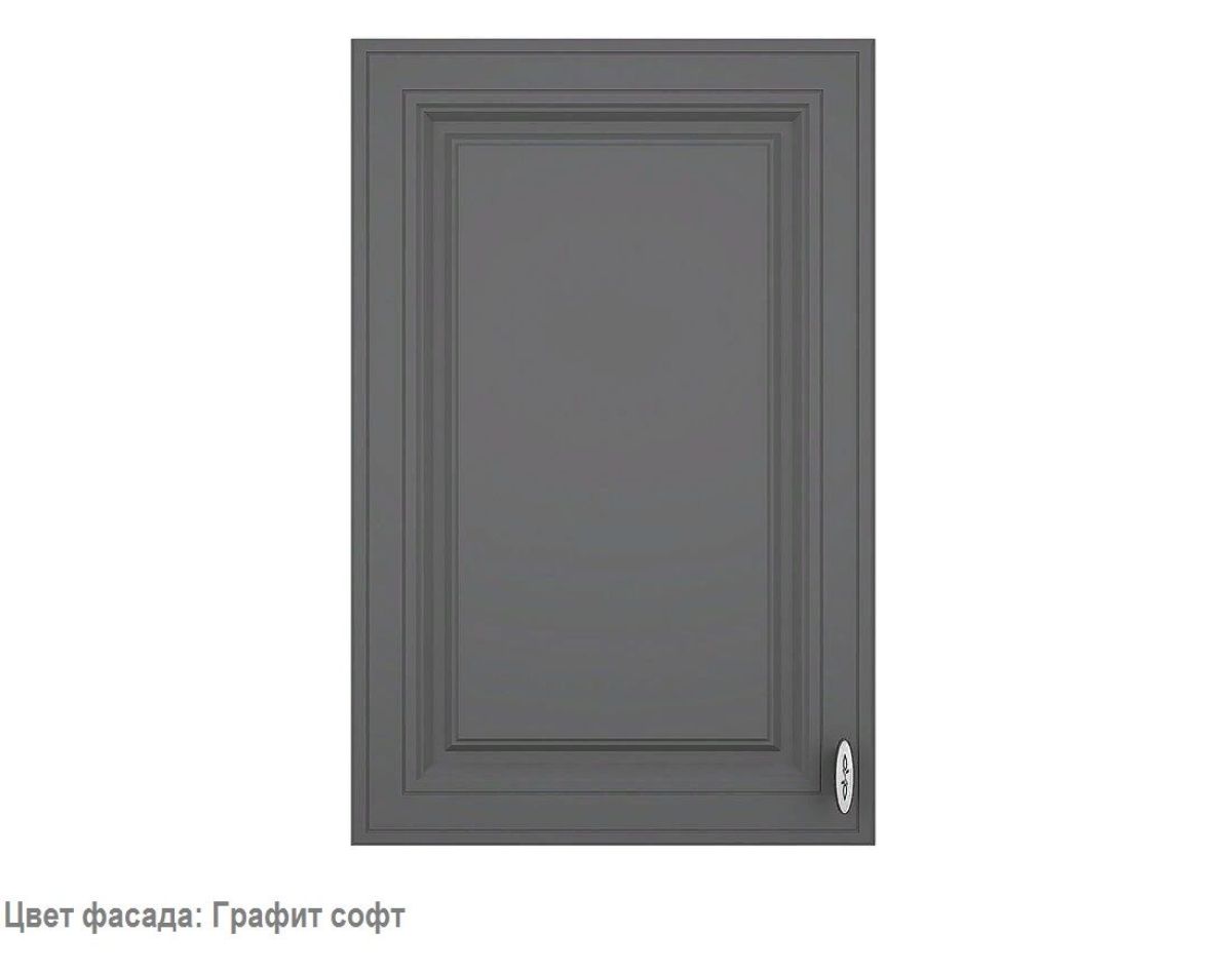 Кухонный гарнитур Ева 2400 Белый софт/Мокко софт (модульный) Горизонт | фото 3