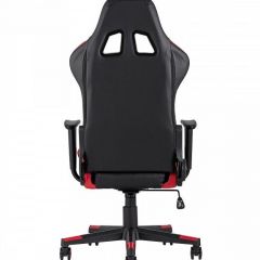 Кресло игровое TopChairs Gallardo | фото 4