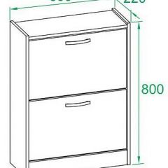 Тумба для обуви ТО-22 | фото 3
