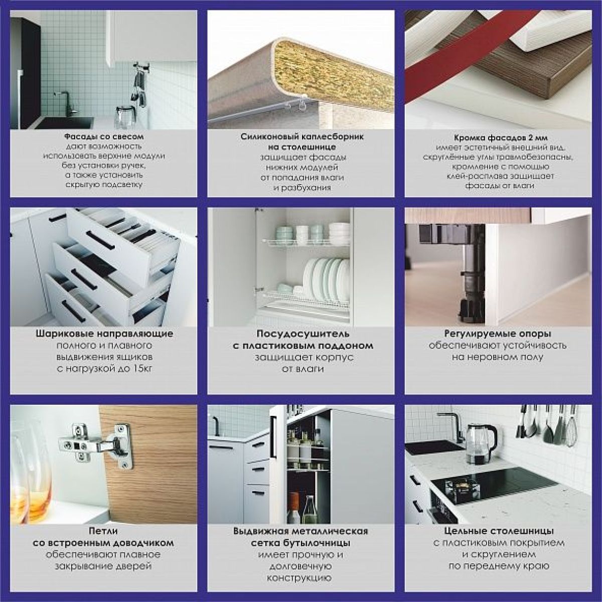 Кухонный гарнитур Антрацит 2200 h950 (Стол. 38мм) | фото 4