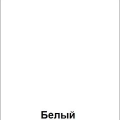 Стул детский "Незнайка" (СН-2-т20) | фото 4