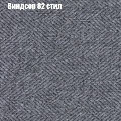 Диван Рио 4 (ткань до 300) | фото 66