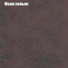 Диван угловой КОМБО-2 МДУ (ткань до 300) | фото 36