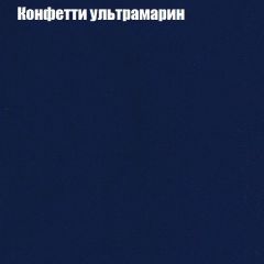 Диван угловой КОМБО-4 МДУ (ткань до 300) | фото 23