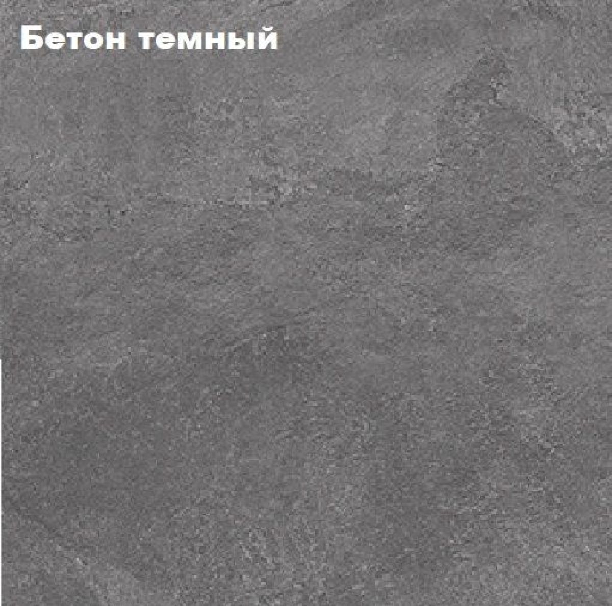 КИМ Гостиная Вариант №2 МДФ | фото 3