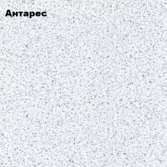 ПРЕСТИЖ Кухонный гарнитур 2000/900 Компоновка №4 (Жемчуг шервуд) | фото 2