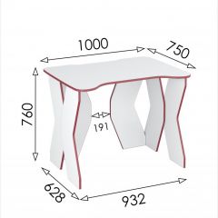 Стол компьютерный Геймер 1 (Белый/Красный) | фото 3