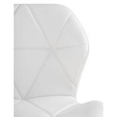 Офисное кресло Вальд экокожа белая | фото 8