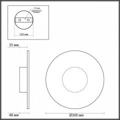 Накладной светильник Odeon Light Solaris 6628/9WL | фото 3