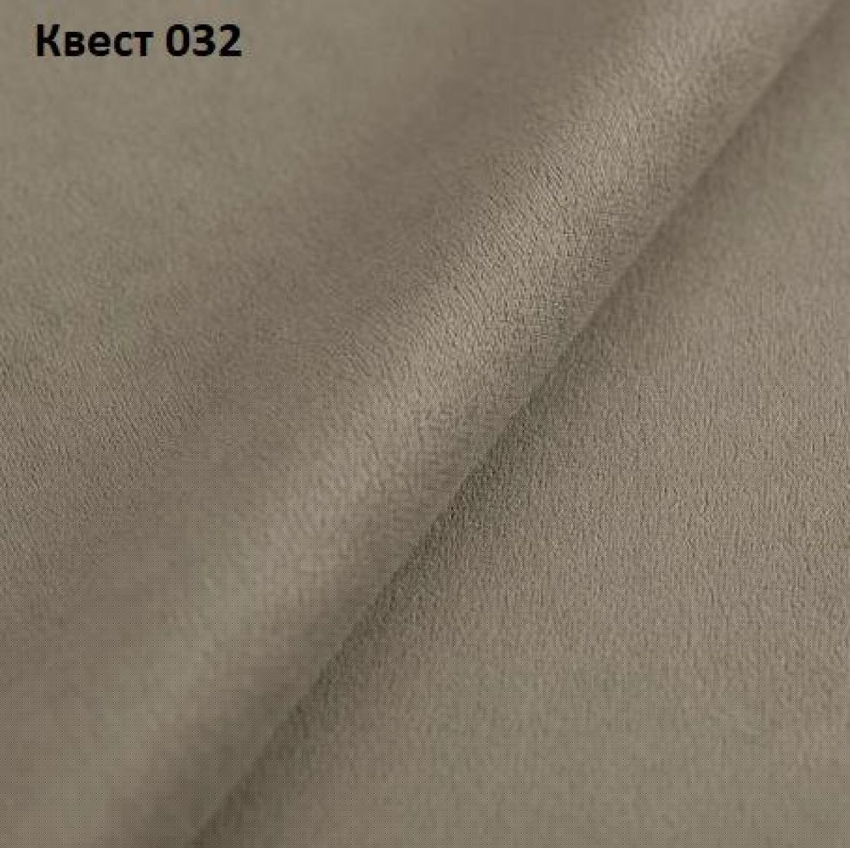 Диван Квадро-3 (ПБ) | фото 24