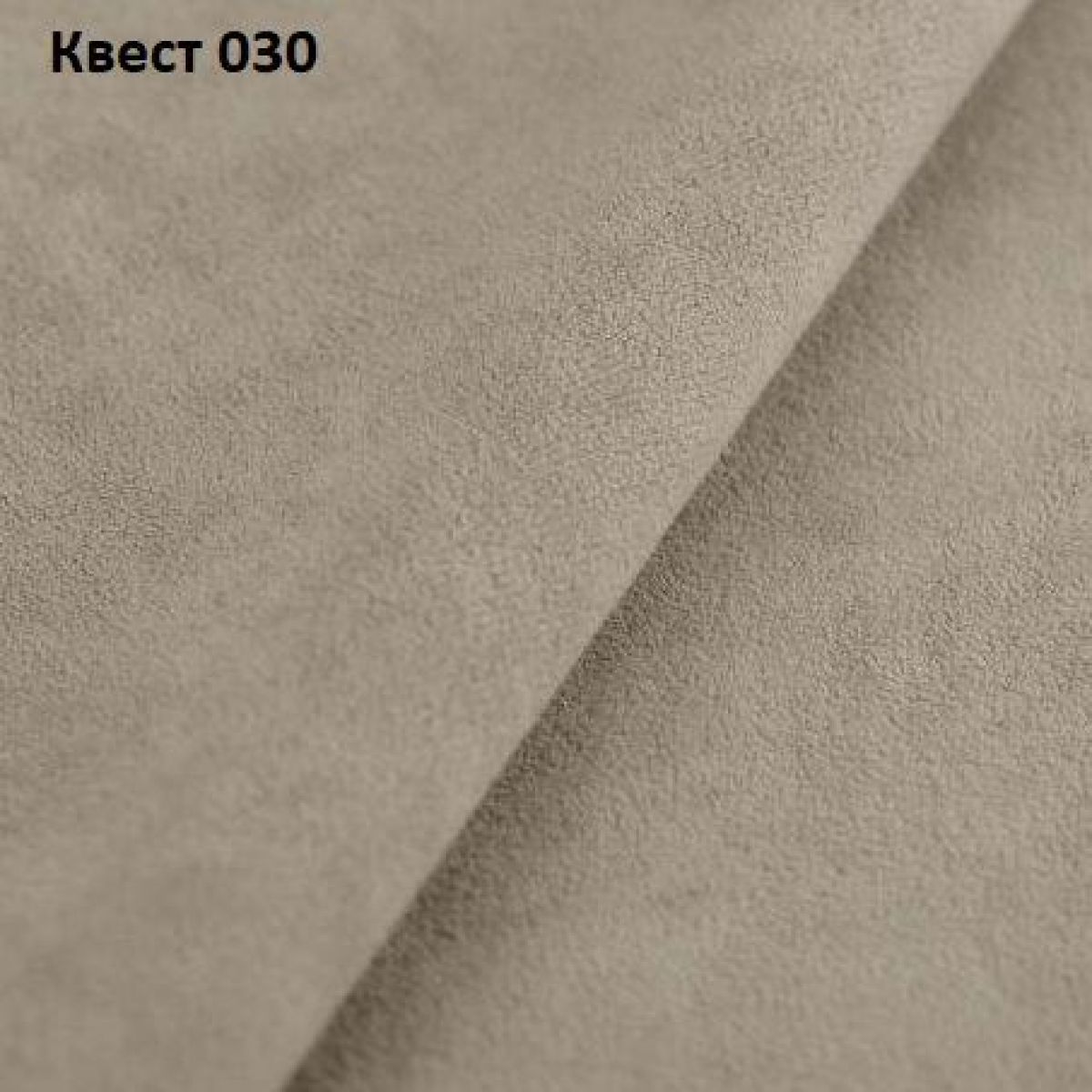 Диван Талисман-3 с оттоманкой (ППУ) | фото 23