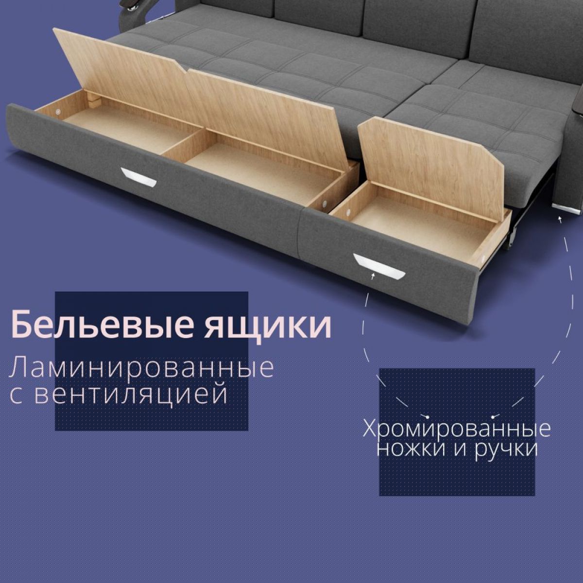 Диван Колизей-2 с выдвижной оттоманкой (ППУ) | фото 32