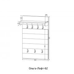 ОЛЬГА-ЛОФТ 62 вешалка настенная | фото 2
