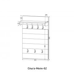 ОЛЬГА-МИЛК 62 вешалка настенная | фото 2