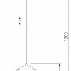 Подвесной светильник TK Lighting Faro 6003 Faro New | фото 2