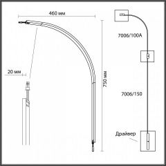 Модульный светильник Odeon Light Fino 7006/100A | фото 3