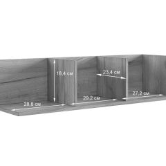 ДОМИНИКА К6 Гостиная | фото 7