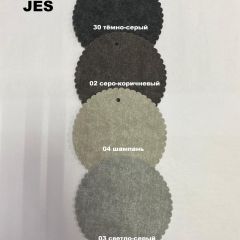 Стул НИКА-2 РОМБ | фото 10