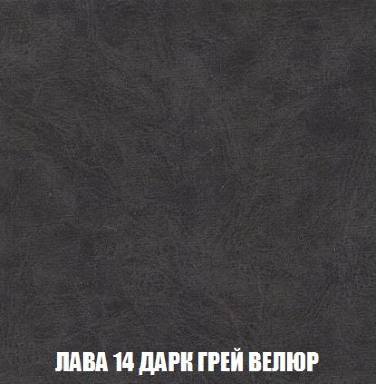 Кресло-кровать + Пуф Кристалл (ткань до 300) Боннель | фото 32