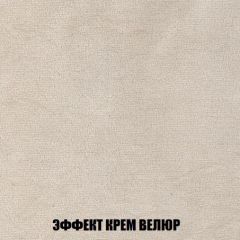 Диван Кристалл (ткань до 300) Боннель | фото 83