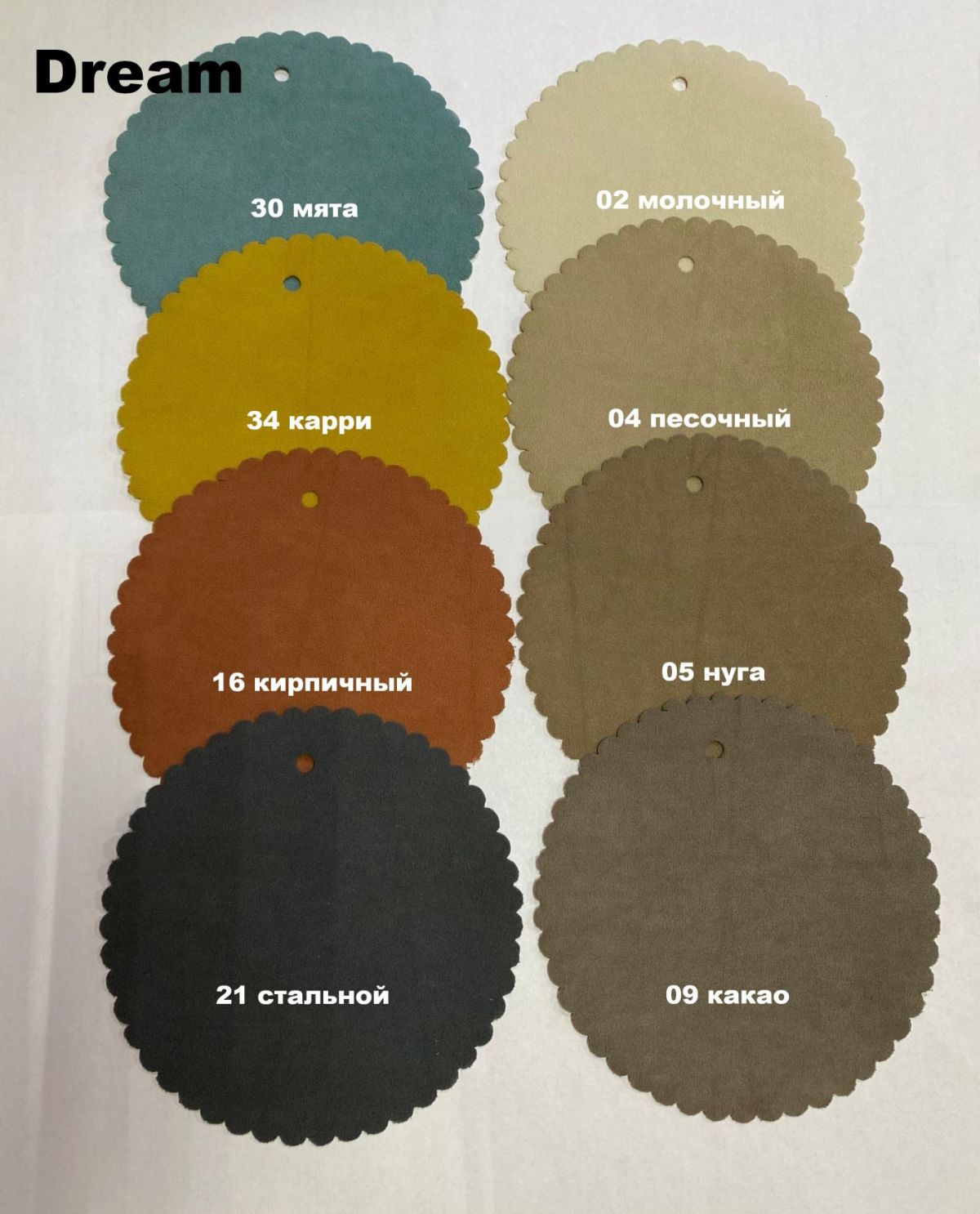 Стул БЕРГЕН | фото 6