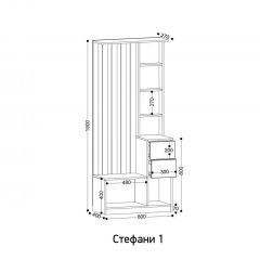 СТЕФАНИ-1 Прихожая | фото 2