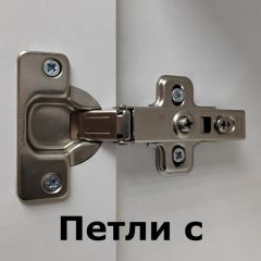 Шкаф навесной для ванной MH8-MA 600х750 (Белый-М 10.1.1) Белый глянец | фото 5